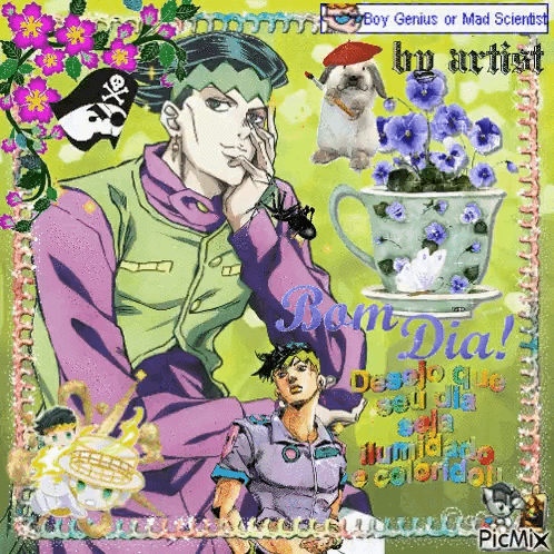 Rohan gif
